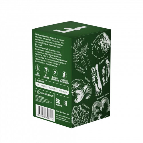 Анти-аллергия • 60 капсул