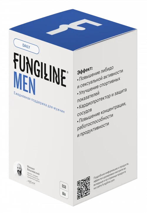 Daily Man 60 капсул для мужчин