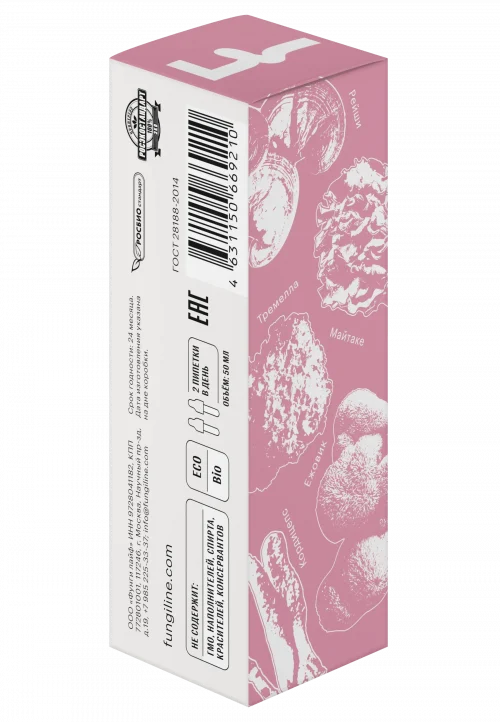 Daily Women двойной экстракт • 50 мл