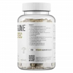 Траметес • 120 капсул