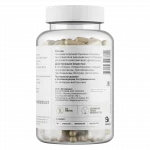 Траметес • 120 капсул