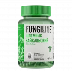 Шлемник байкальский • 60 капсул