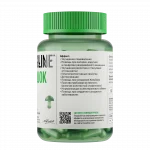 Артишок • 60 капсул