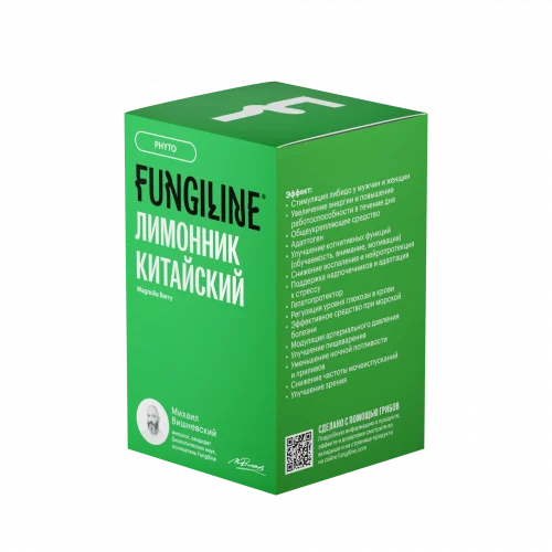 Лимонник китайский • 60 капсул