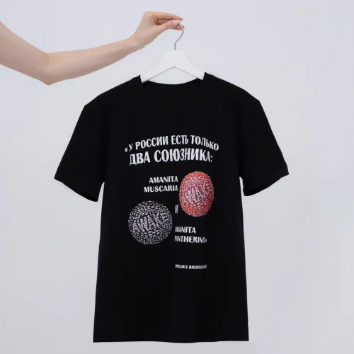 Футболка с грибами