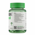 Зверобой 60 капсул