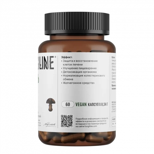 Комплекс «Печень» • 60 капсул