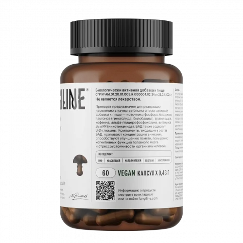 Комплекс «Фокус» • 60 капсул