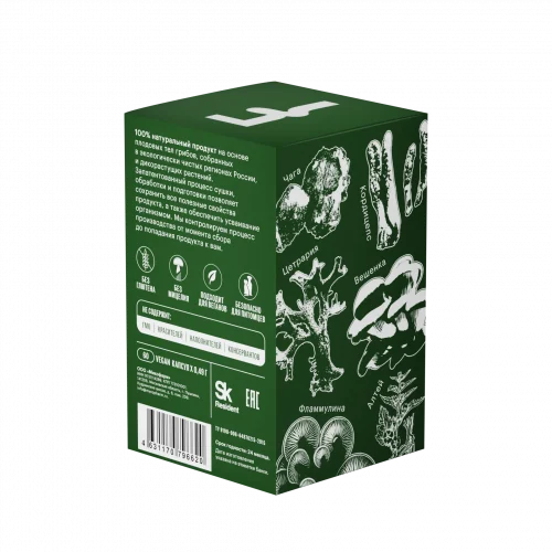 Комплекс «Легкое дыхание» • 60 капсул