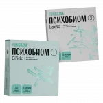 Психобиом Bifido • 2 этапа