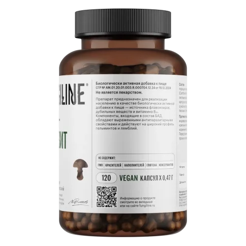 Комплекс «Анти-Паразит» • 120 капсул