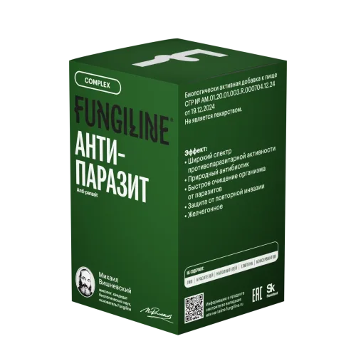 Комплекс «Анти-Паразит» • 120 капсул