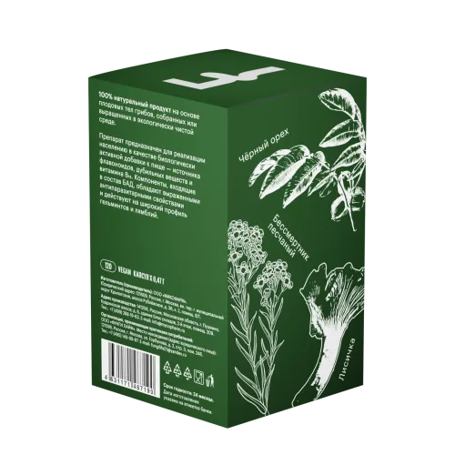 Комплекс «Анти-Паразит» • 120 капсул