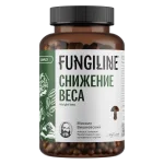 Комплекс «Снижение веса» • 120 капсул