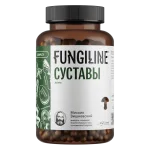 Комплекс «Суставы» • 120 капсул