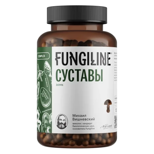 Комплекс «Суставы» • 120 капсул